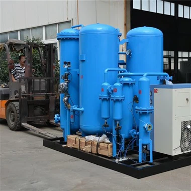 Болница за производство на кислород